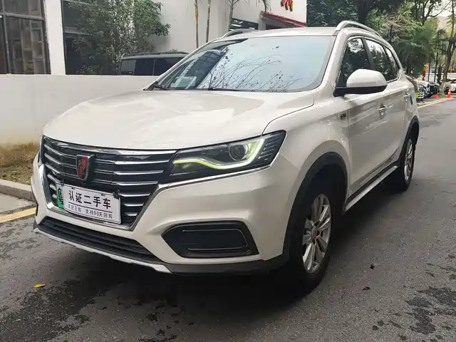 roewe rx5-new-energy