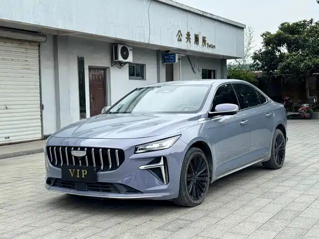 2023 Geely Xingrui
