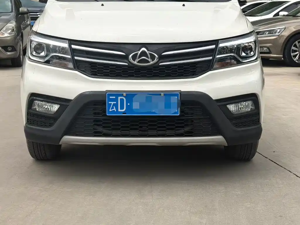 Kaicheng Ono S — миниатюра 3