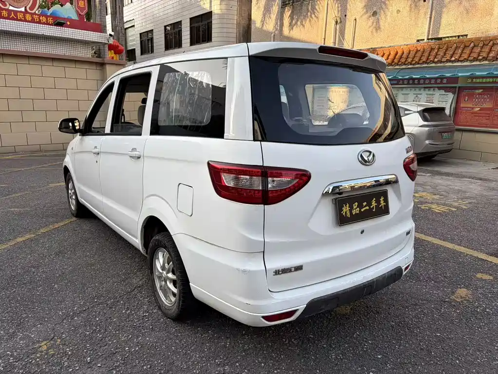Huasu Huansu H2 — миниатюра 7