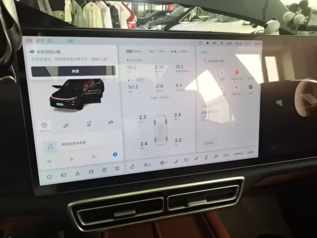 Li Auto Li L7 — миниатюра 13