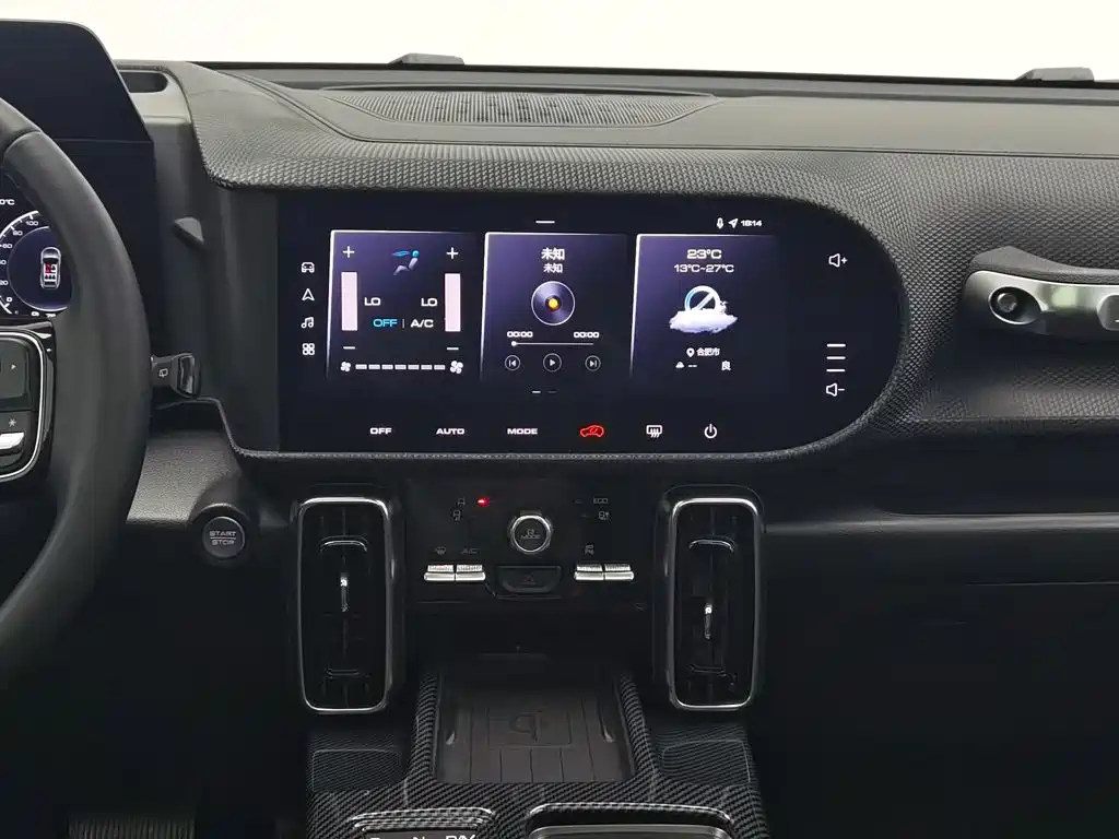 Haval Big Dog — миниатюра 12