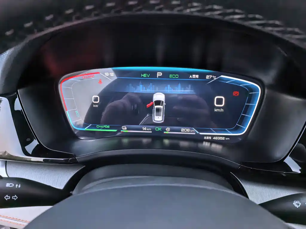 BYD PLUS New Energy — миниатюра 15