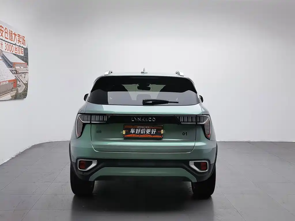 Lynk & Co 01 2017 2.0T Pro