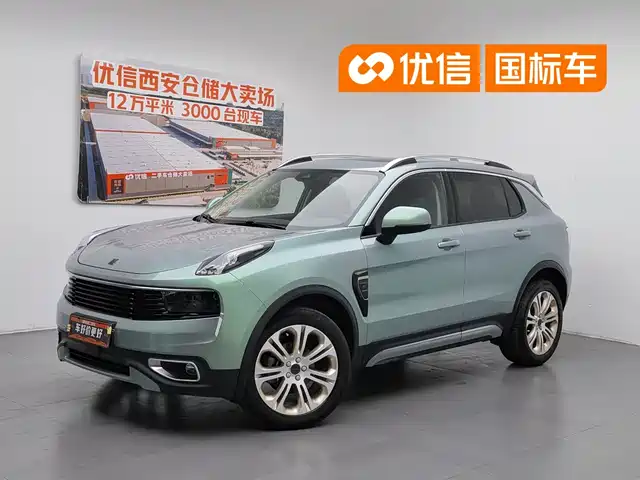 2019 Lynk & Co 01