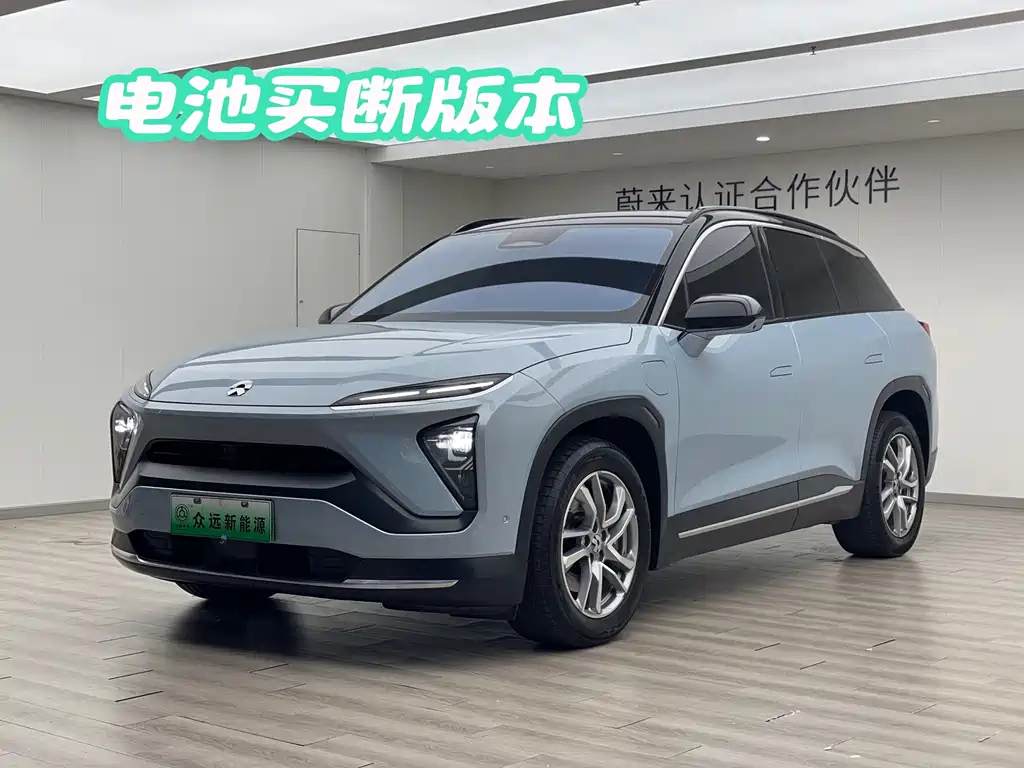NIO NIO ES6