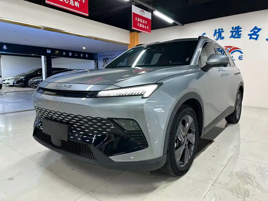 BAIC Mofang