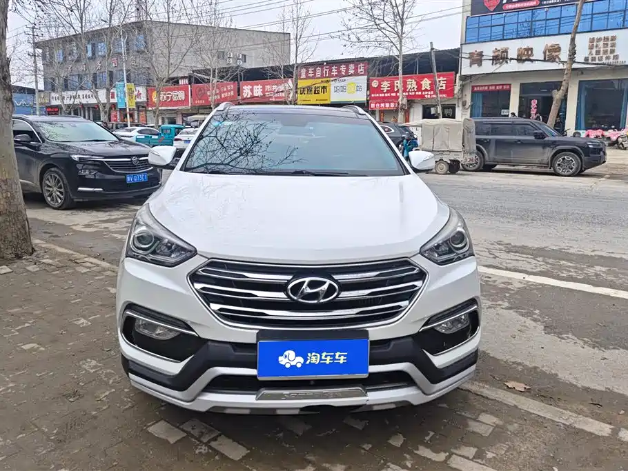 HYUNDAI SHENGDA