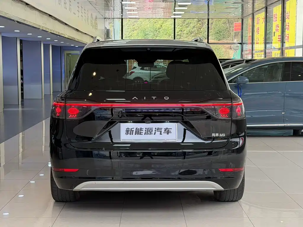 AITO ASK THE WORLD M9