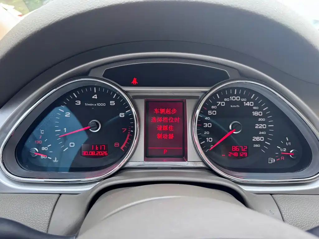 Audi Q7 — миниатюра 15
