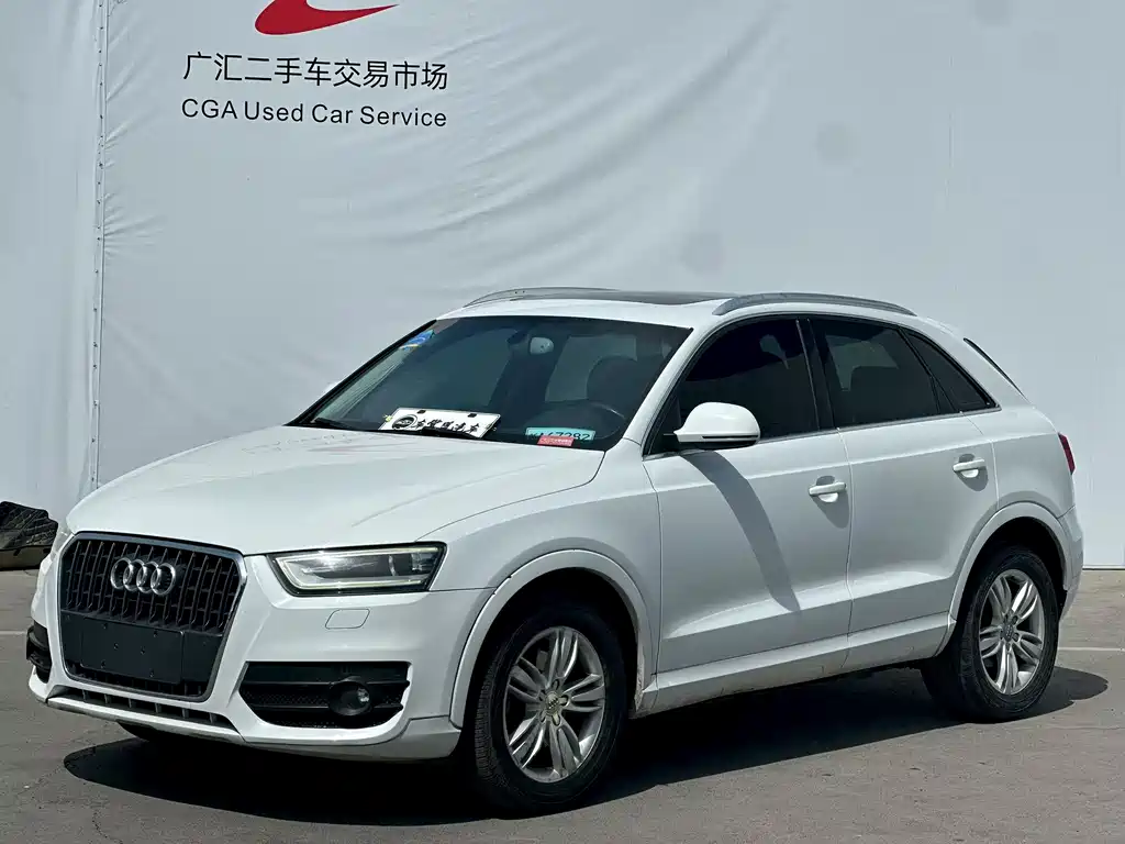 Audi Q3 2015