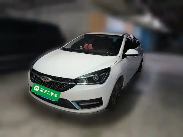 2023 Chery Arrizo 5