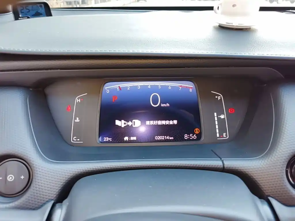 Honda Fit — миниатюра 12