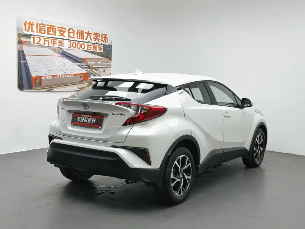 Toyota C-HR 2020 2.0L Comfort
