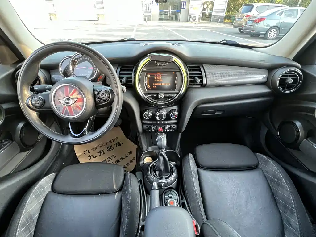 MINI Mini — миниатюра 9