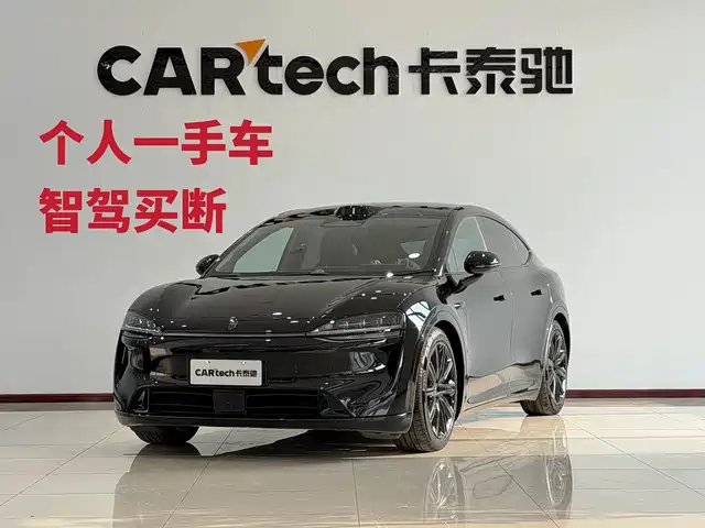 2025 Chery Zhijie
