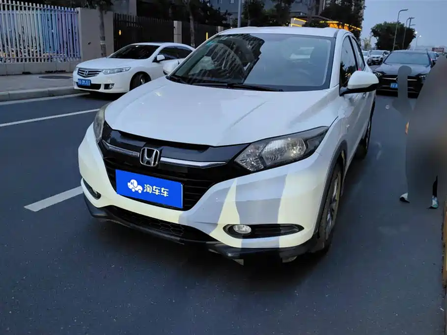 Купить Honda Vezel