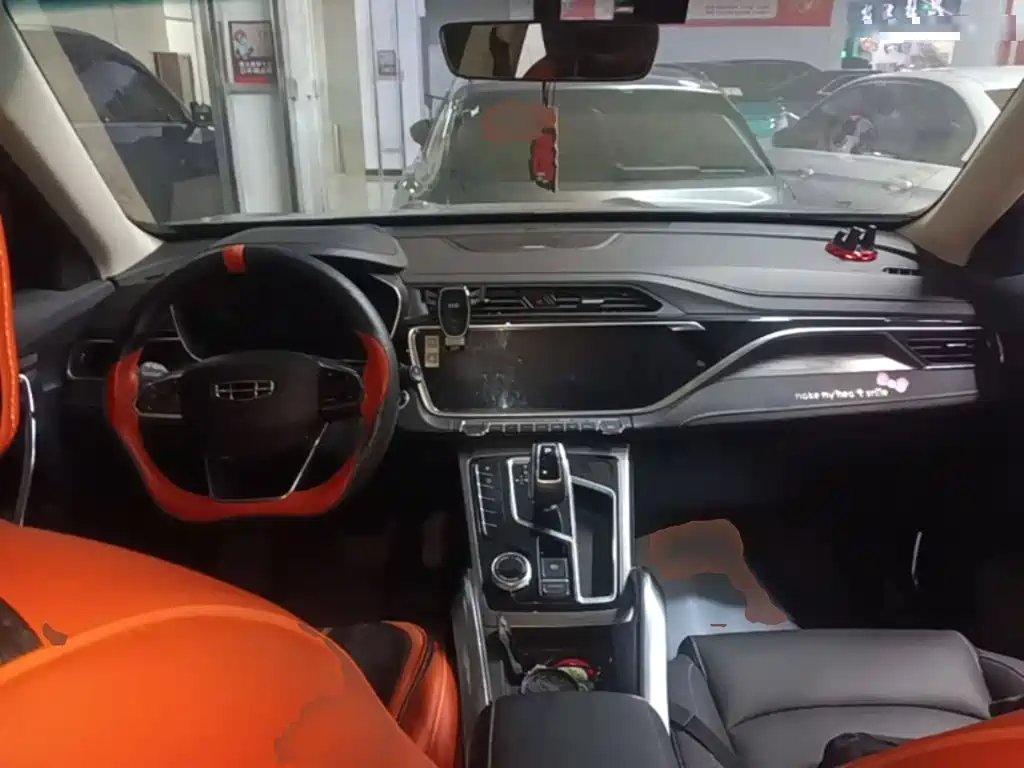 Geely Boyue — миниатюра 10