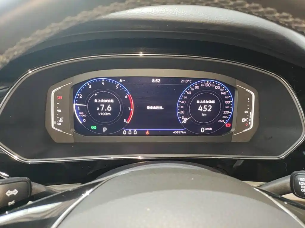 Volkswagen Passat — миниатюра 12