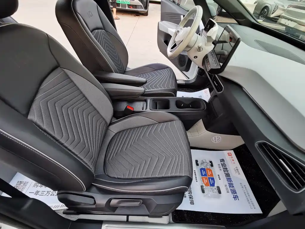 Volkswagen ID.3 — миниатюра 12