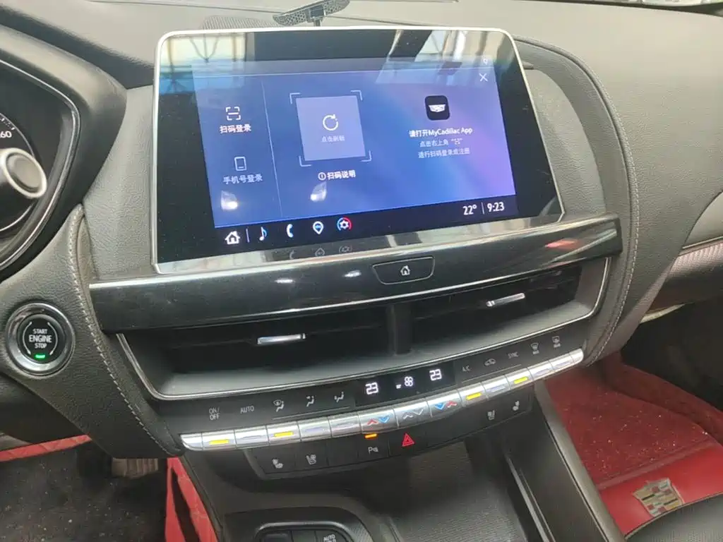 Cadillac CT5 — миниатюра 13