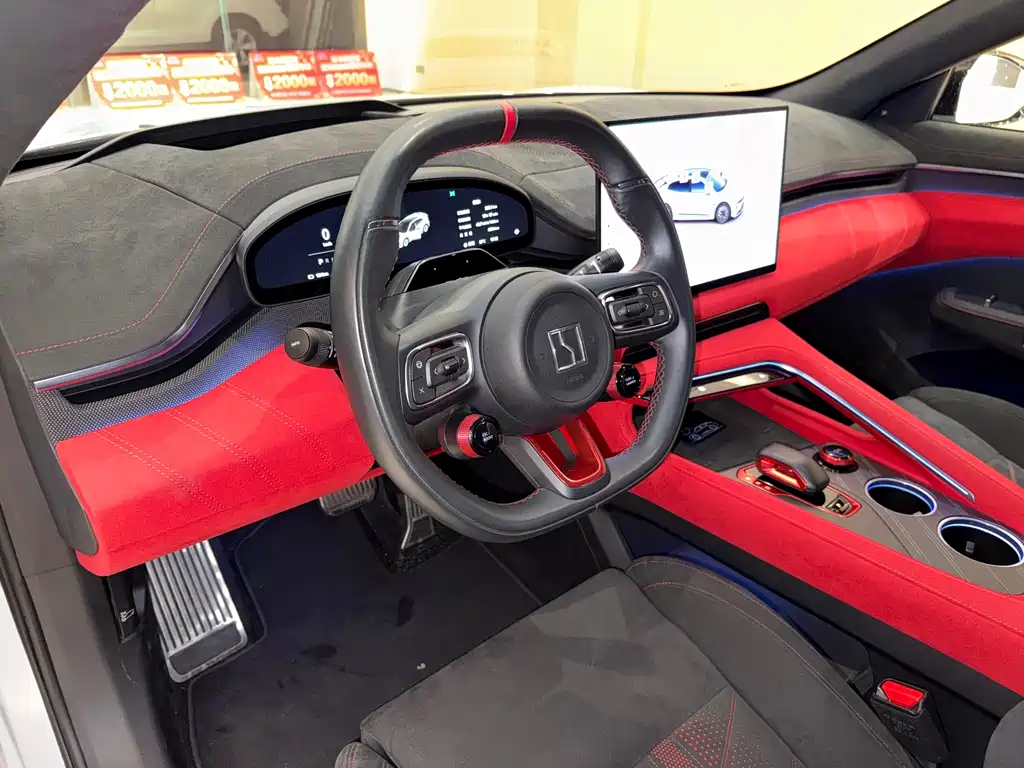 ZEEKR EXTREME KRYPTON 001 FR