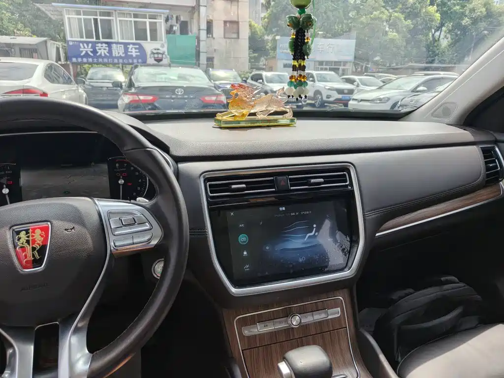 Roewe RX8 — миниатюра 13
