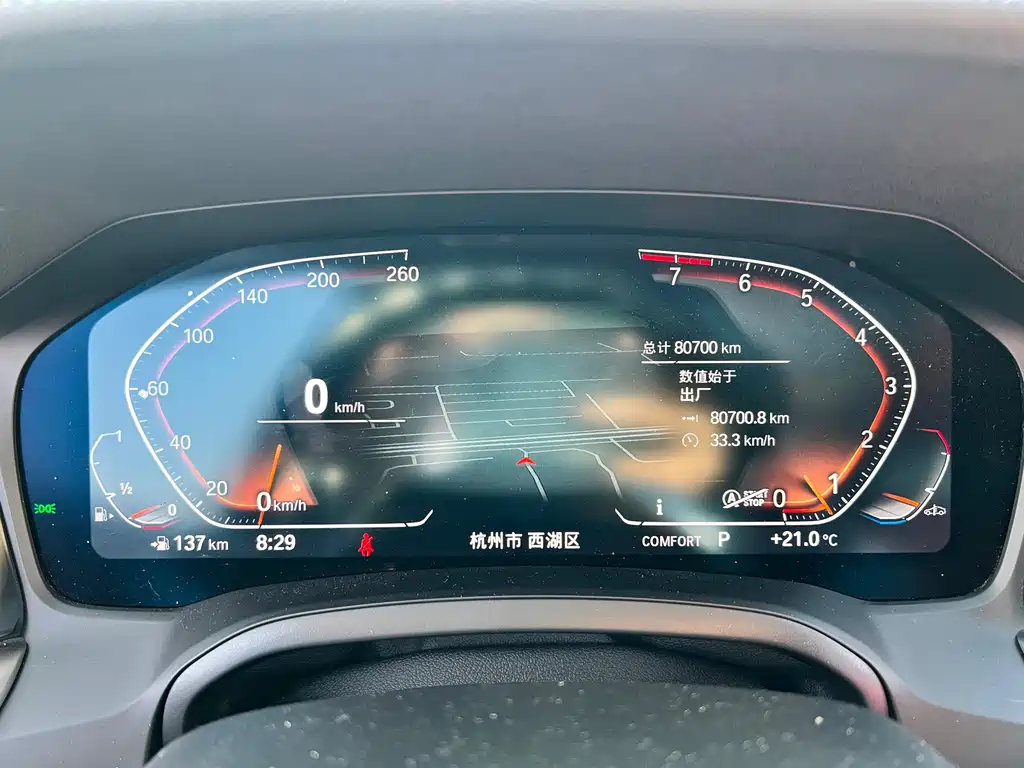 BMW 3 Series — миниатюра 7
