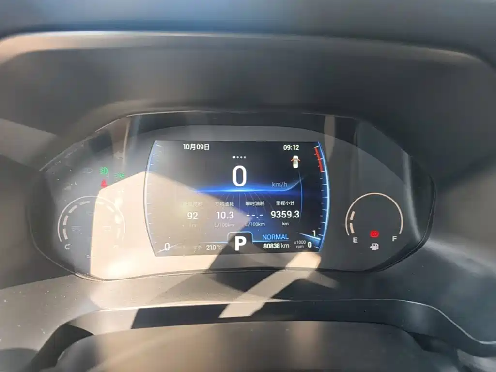 Chery Tiggo 8 — миниатюра 12