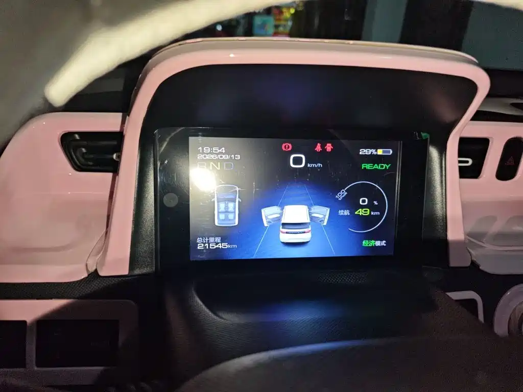 Wuling MINIEV — миниатюра 12