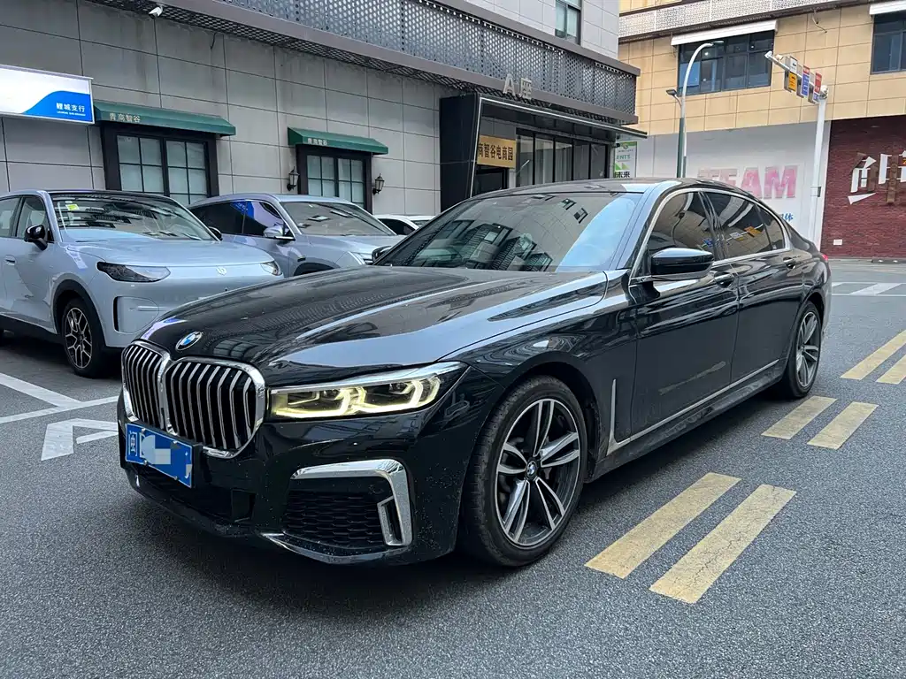 Купить BMW 7 Series