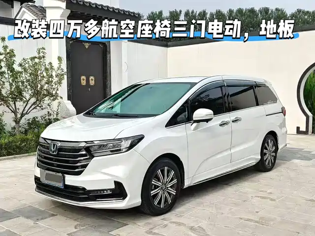 HONDA ODYSSEY 2025