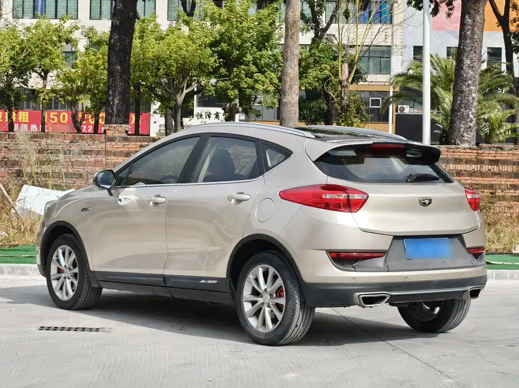GEELY AUTOMOBILE EMGRAND GS