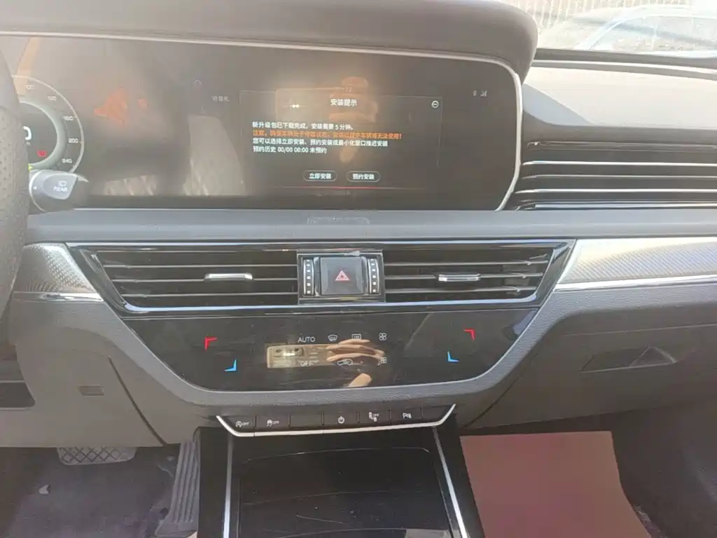 Hongqi Hongqi HS5 — миниатюра 13