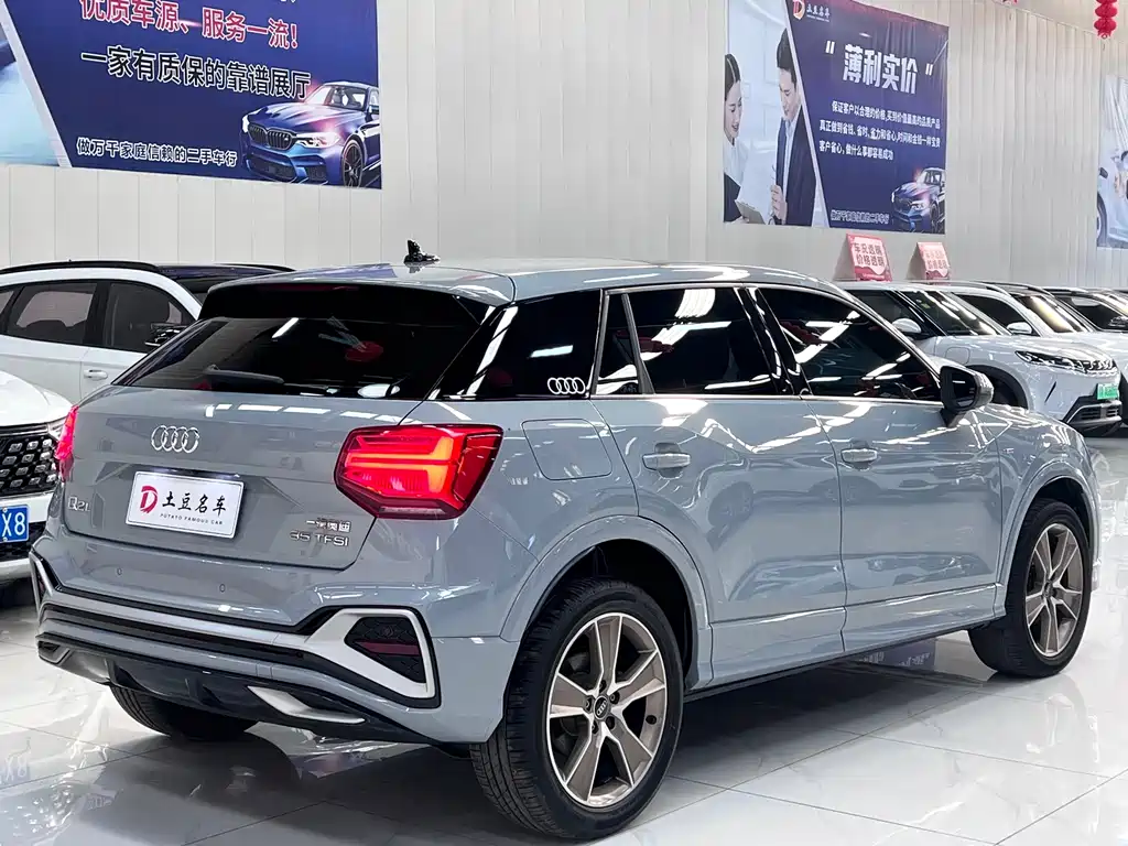 Audi Q2L — миниатюра 4