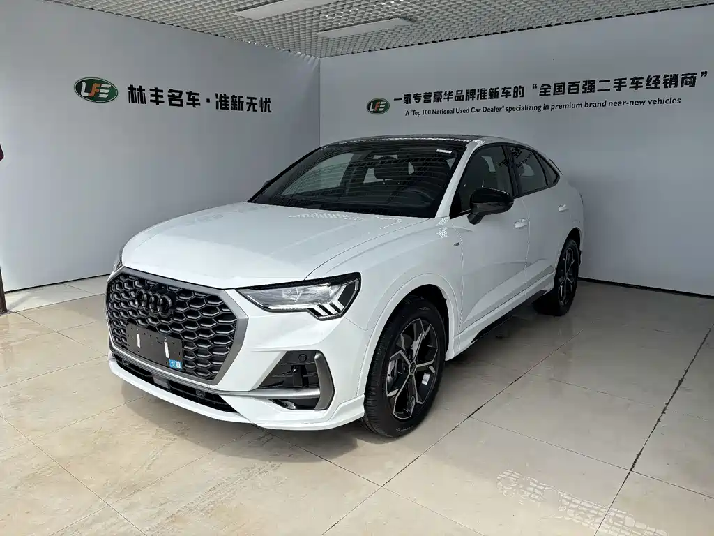 Audi Q3 Sportback