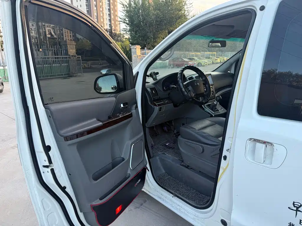 Fengxing Fengxing CM7 — миниатюра 7