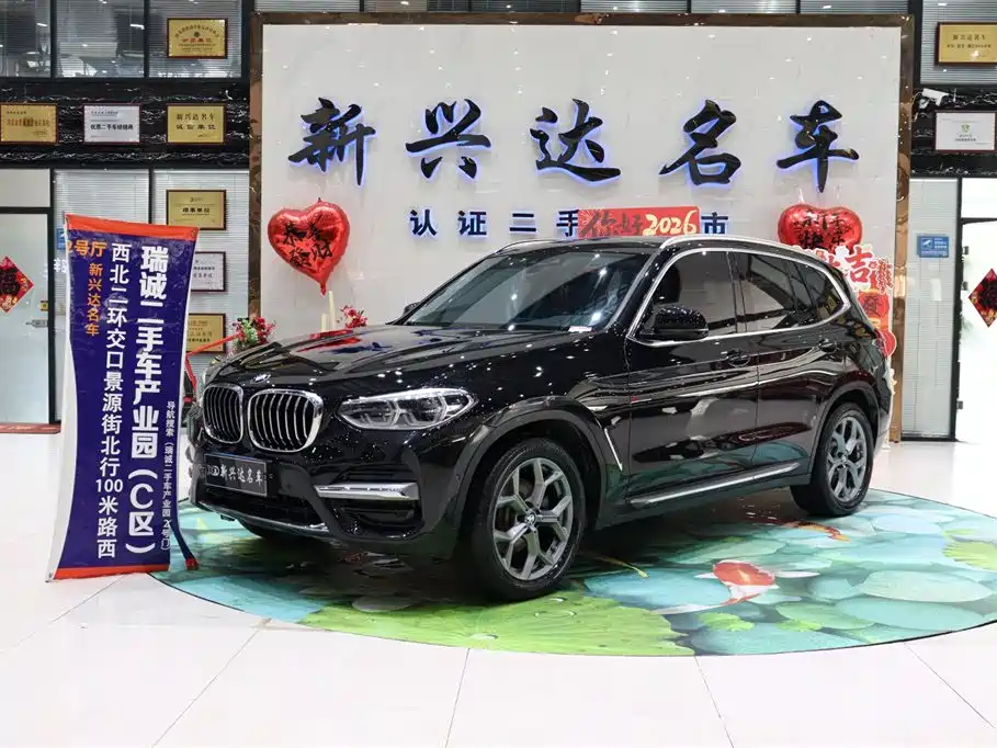BMW X3 2020