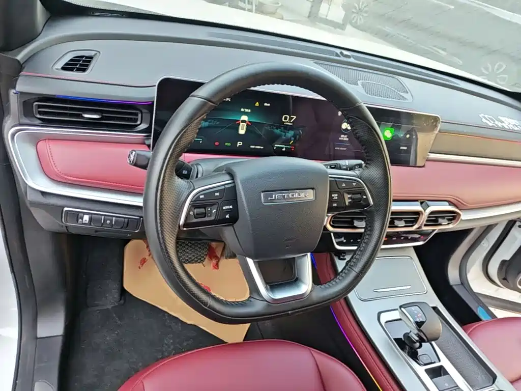 Jetour X70 PLUS — миниатюра 11
