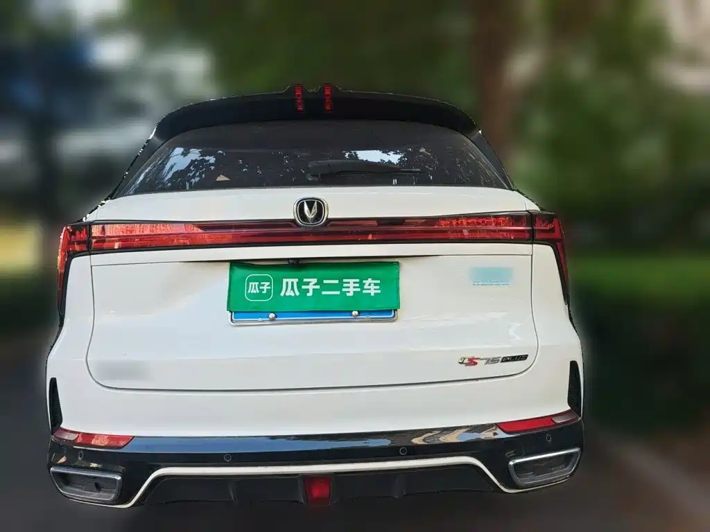 Changan CS75 PLUS — миниатюра 3