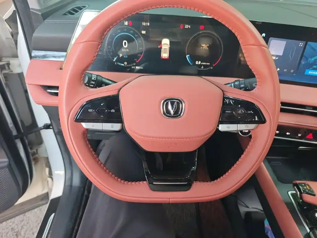 Changan CS75 PLUS — миниатюра 6