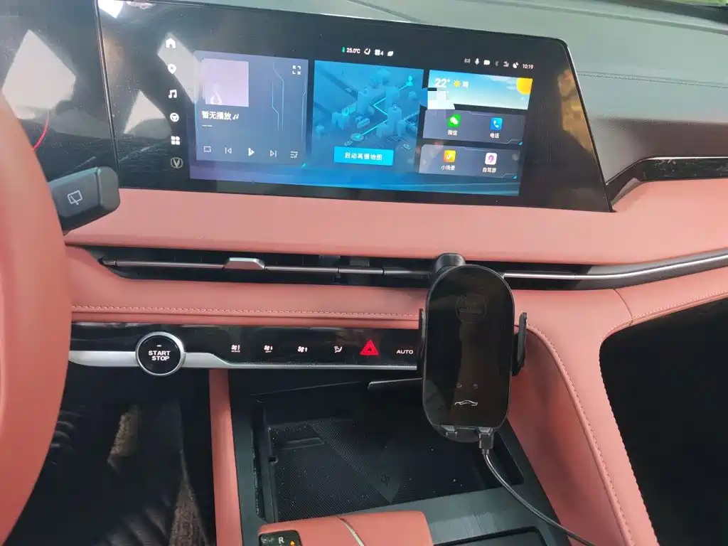 Changan CS75 PLUS — миниатюра 9