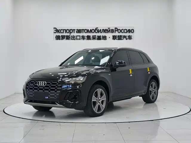 AUDI  Q5L 2022