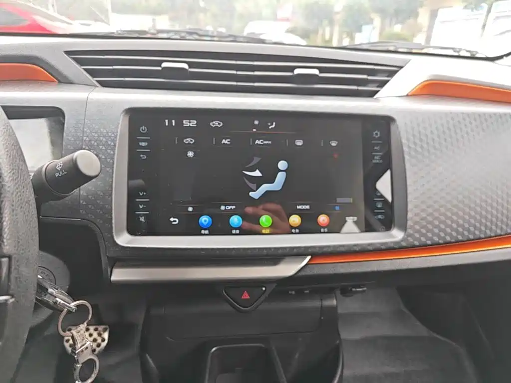Geely Vision X1 — миниатюра 13