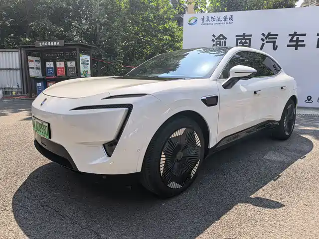 2024 Avatr 11