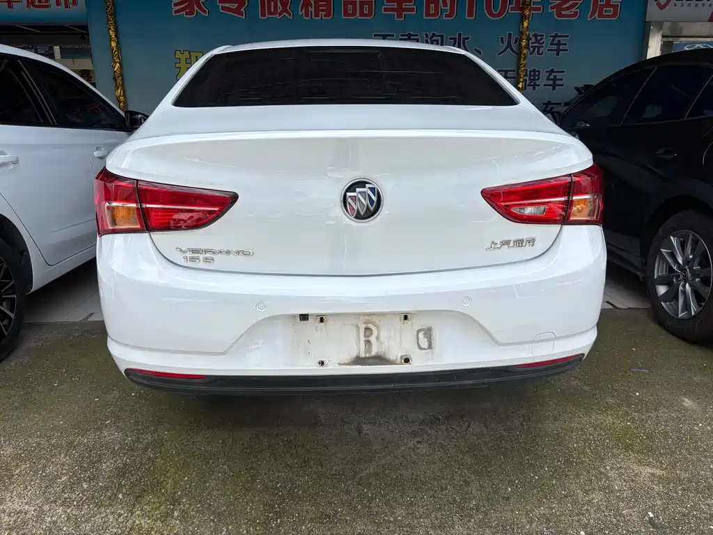 Roewe i5 — миниатюра 9