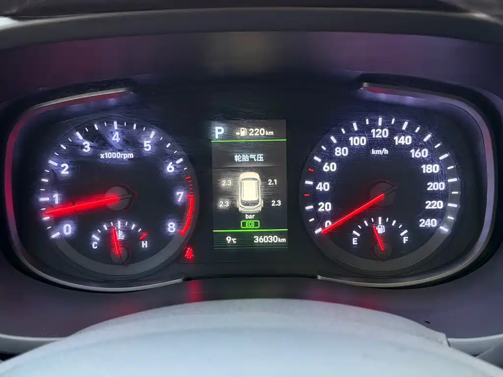 HYUNDAI BEIJING HYUNDAI IX35