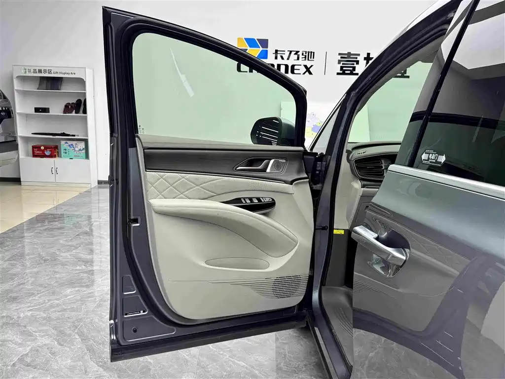 Denza D9 2022 DM-i 970