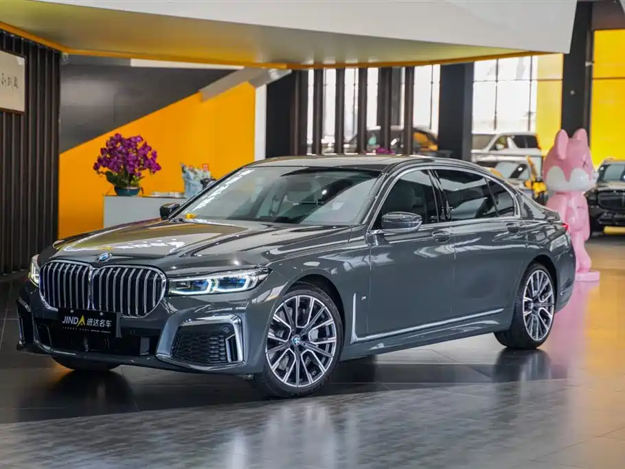 BMW 7 Series 2023