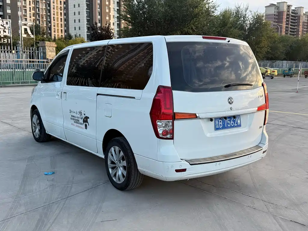 Fengxing Fengxing CM7 — миниатюра 4